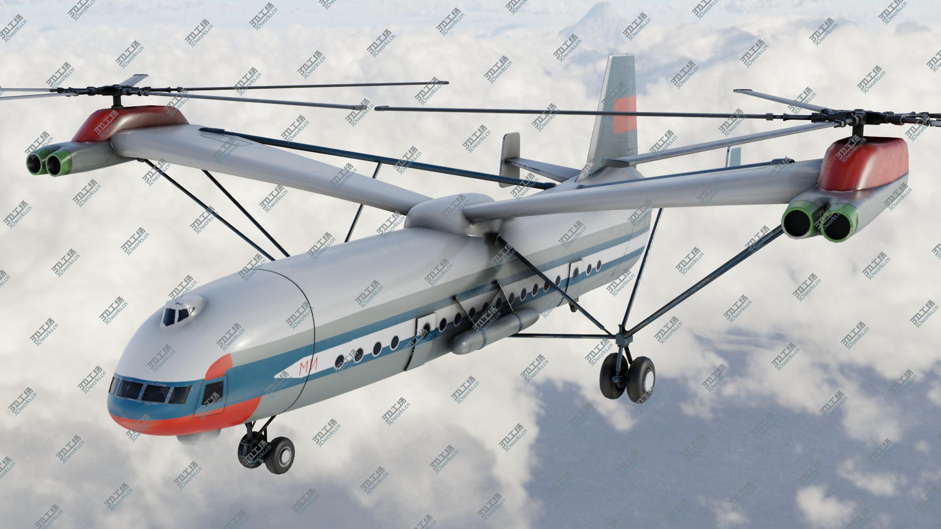 images/goods_img/202104023/Mi-12 3D model/1.jpg